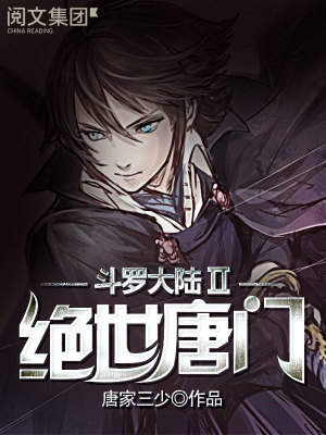 吹箫舔精